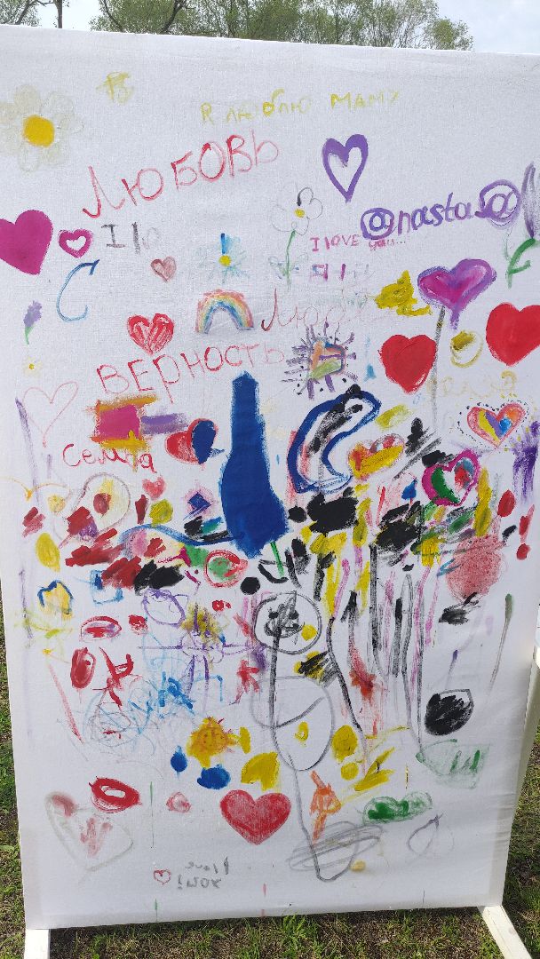 #Рошаль#парк#лето#КрестовБрод#семья#букетлюбви