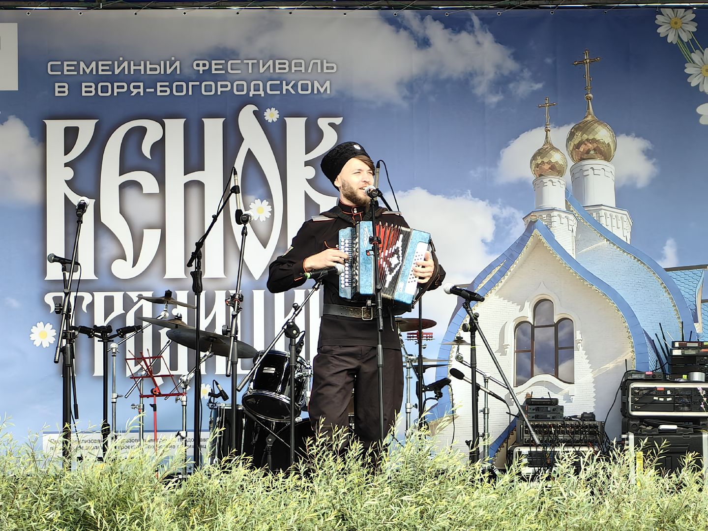 Венок, традиции, храм, фестиваль, мастер-классы, полевая кухня, поколение