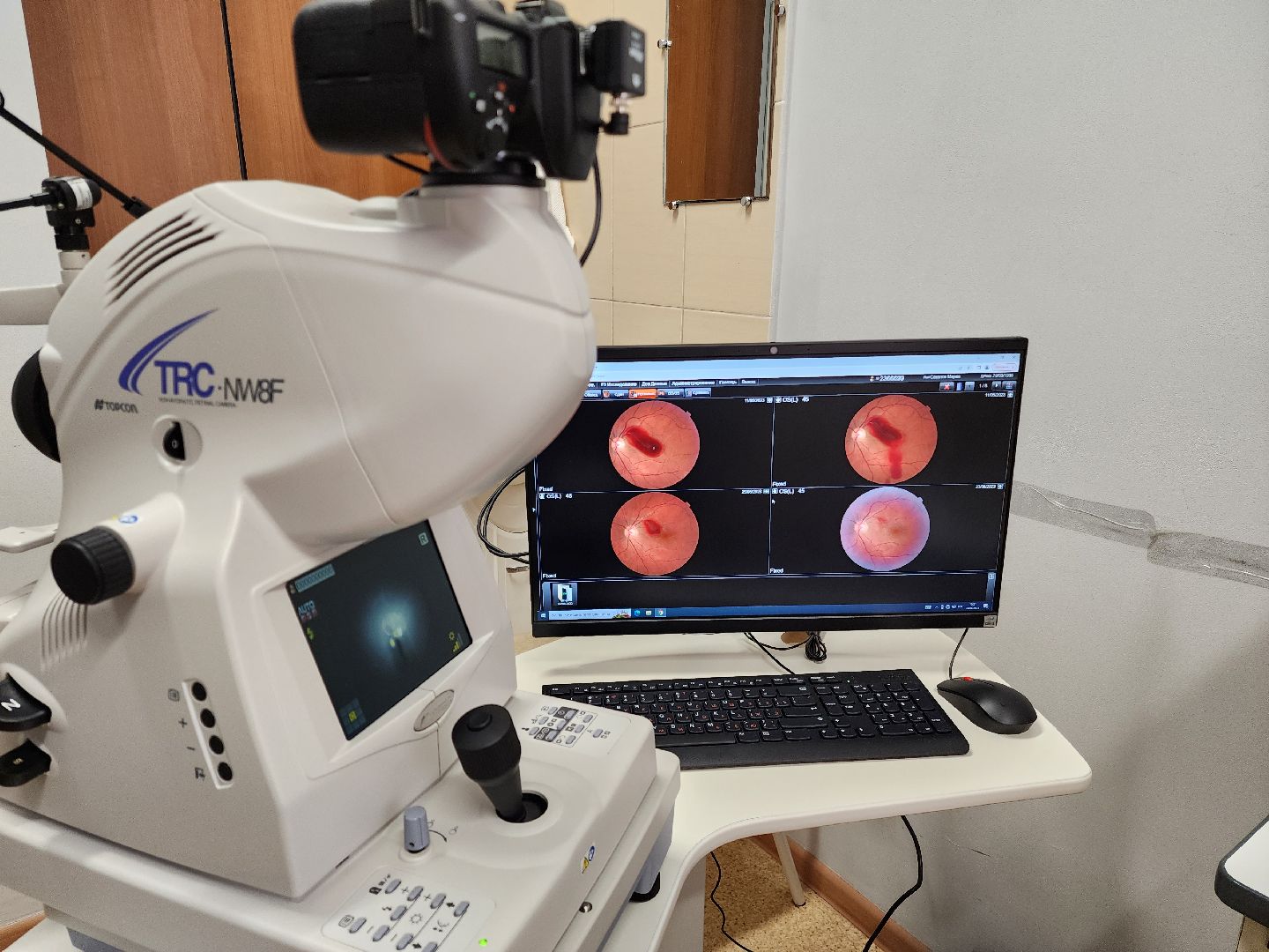 Раменское, медицина, Раменская областная больница,