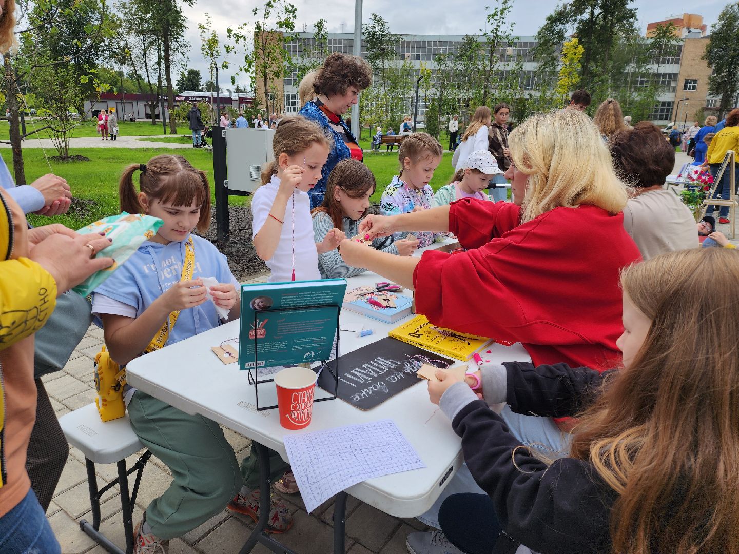 Павловский Посад, городской округ Павловский Посад, библиотека, книги, веранда, Дубрава, парк, природа