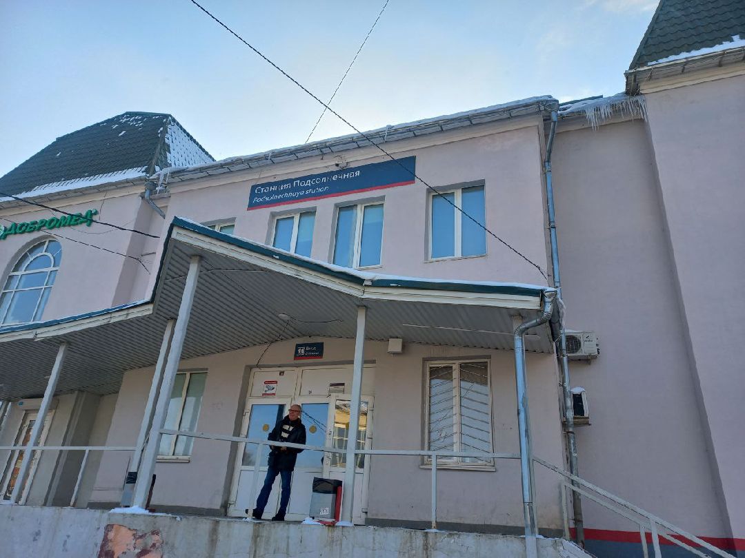 Солнечногорск, общество