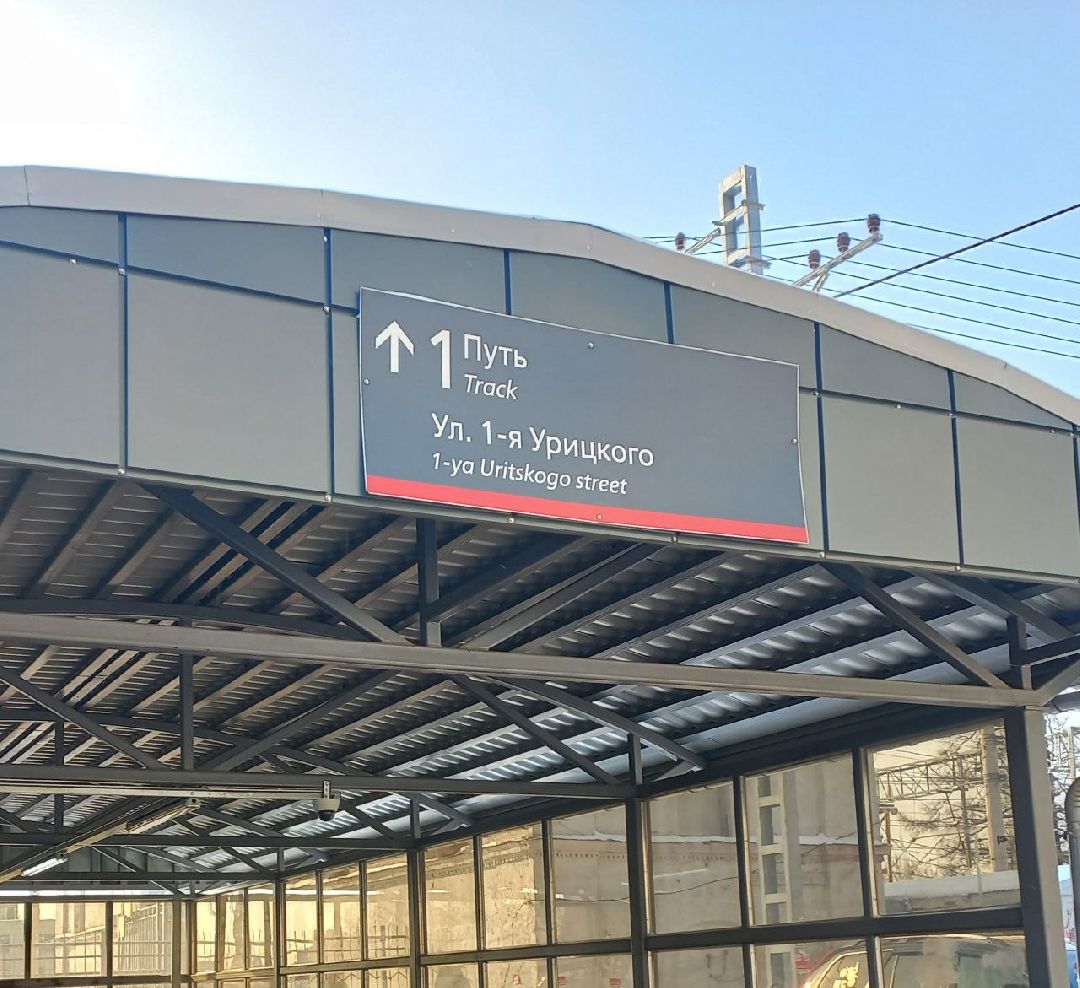 Солнечногорск, общество