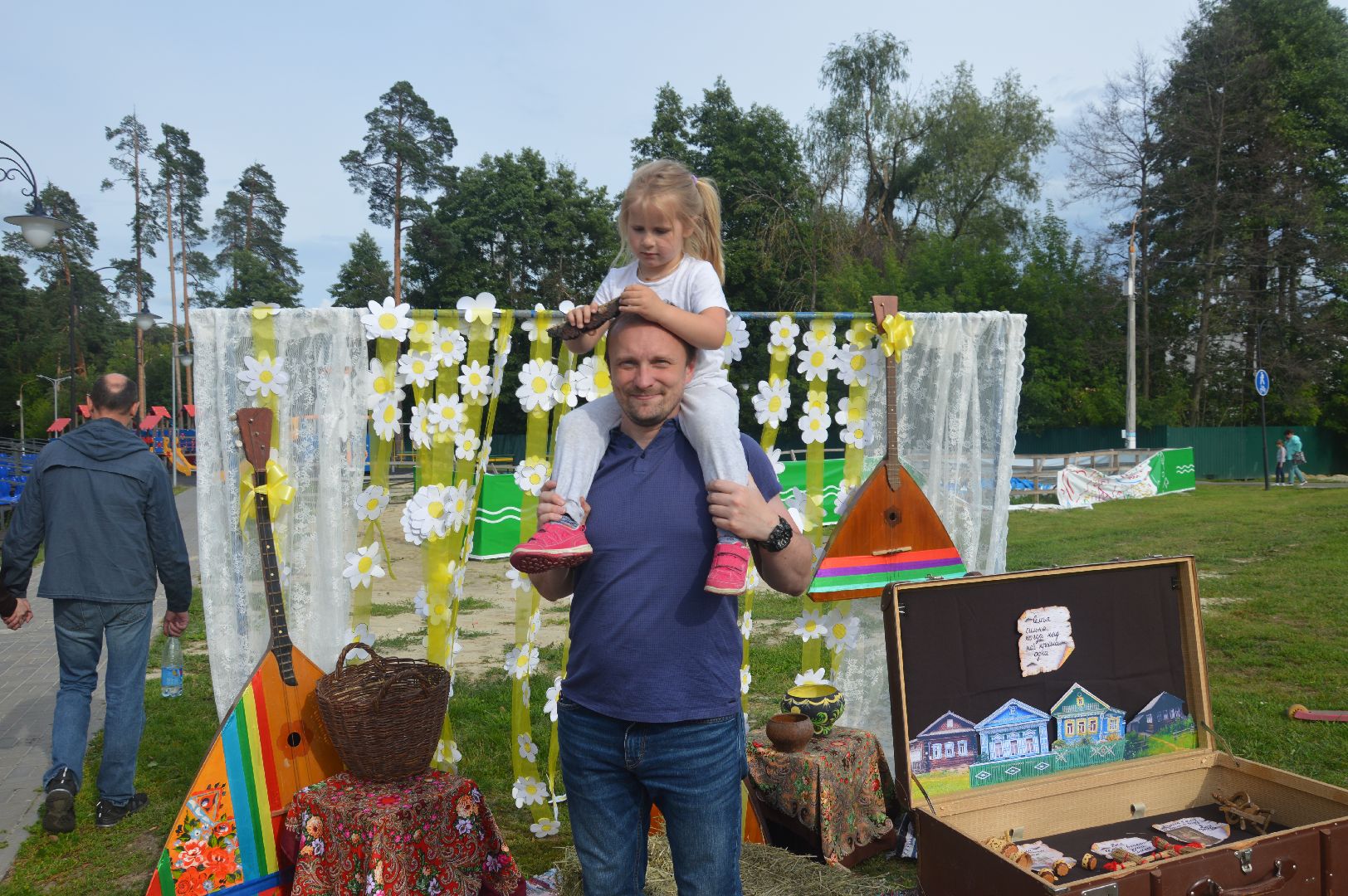 Шатура, центральный парк, День семьи любви и верности, Ирина Ваврик