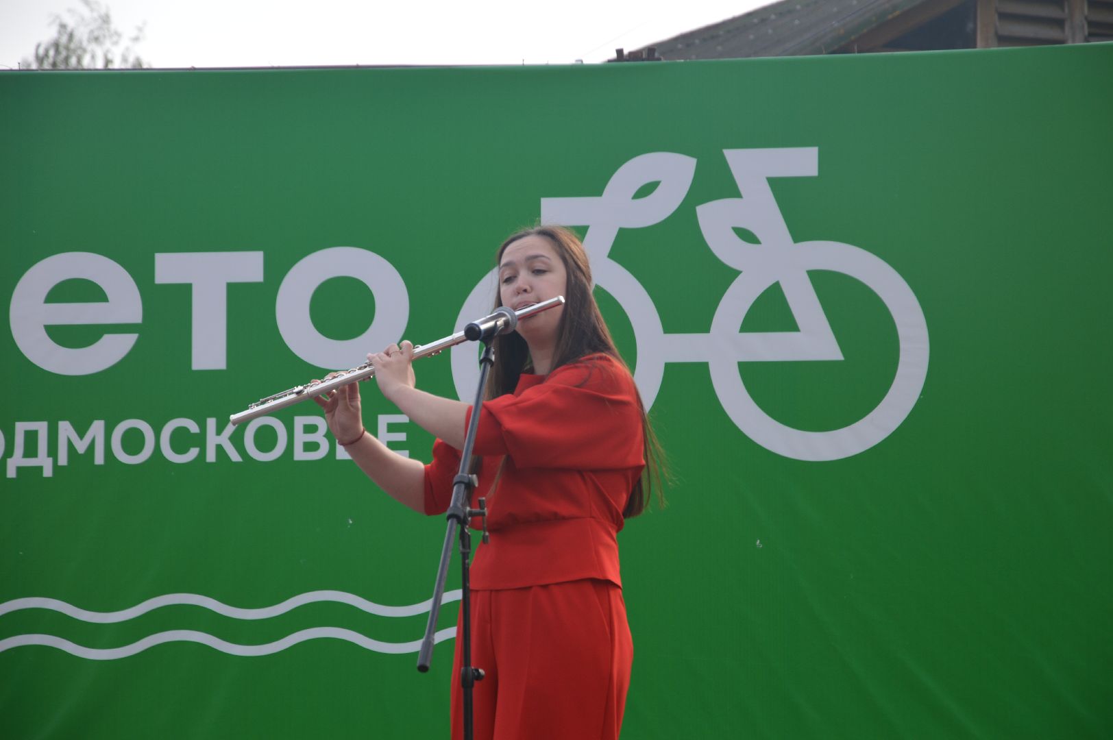 Шатура, центральный парк, День семьи любви и верности, Ирина Ваврик