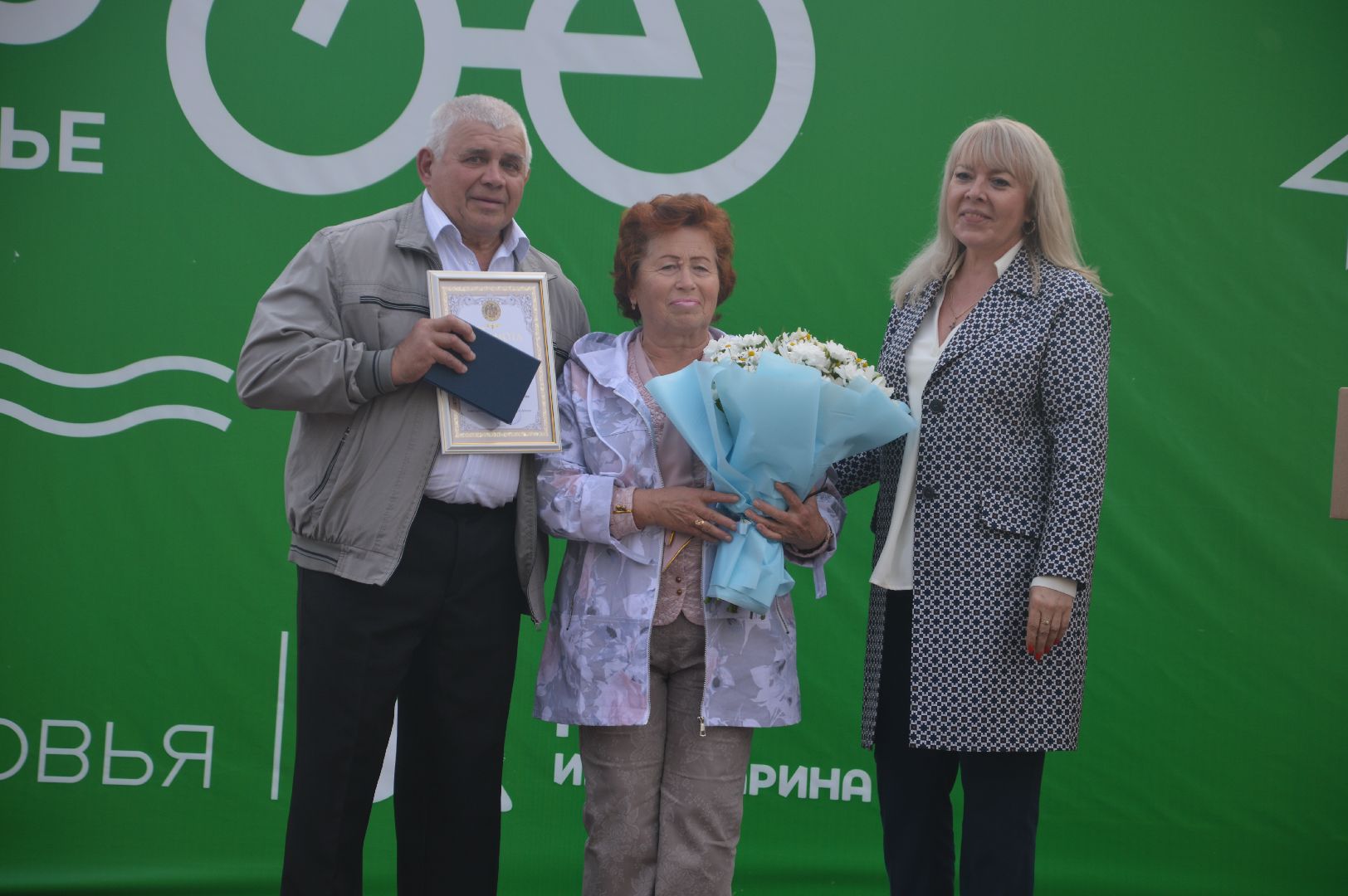 Шатура, центральный парк, День семьи любви и верности, Ирина Ваврик