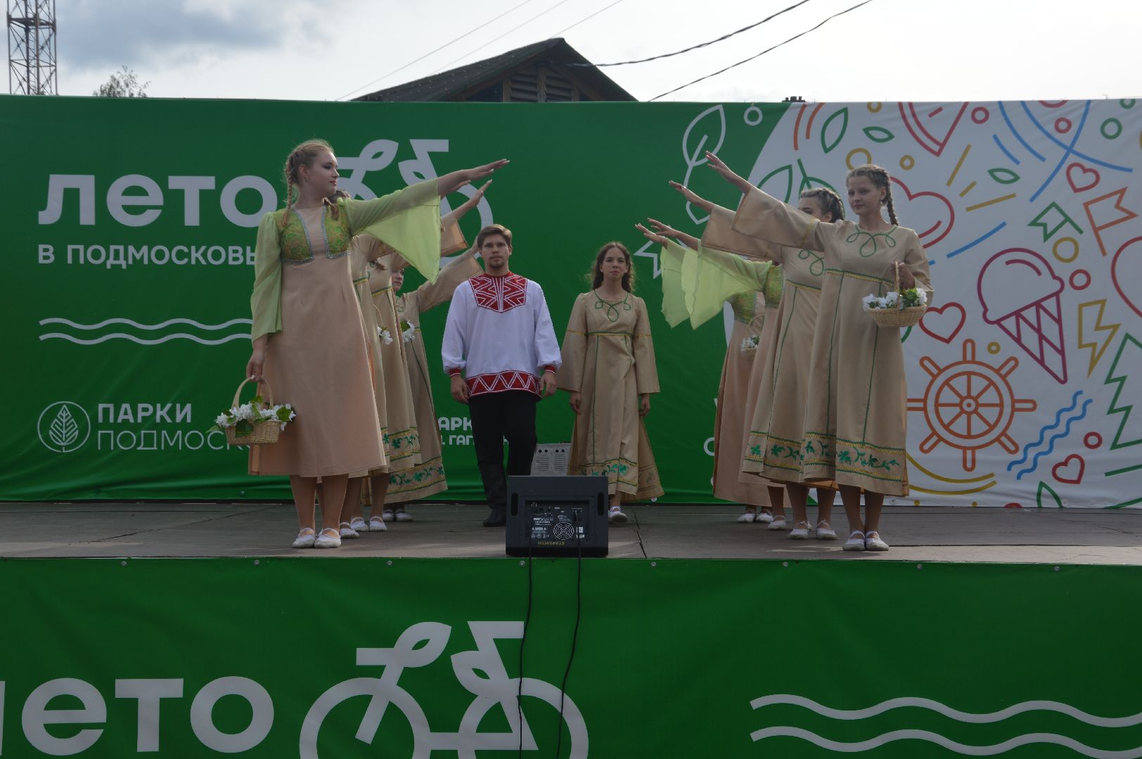 Шатура, центральный парк, День семьи любви и верности, Ирина Ваврик