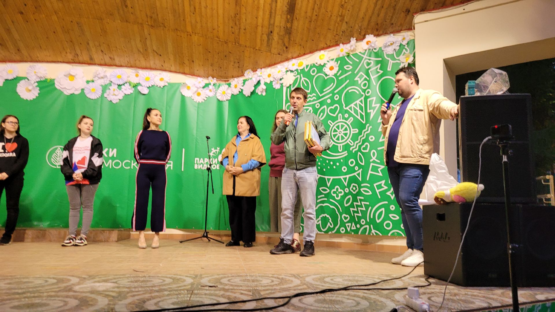 видное тв; телевидение; репортер; видное; конкурс