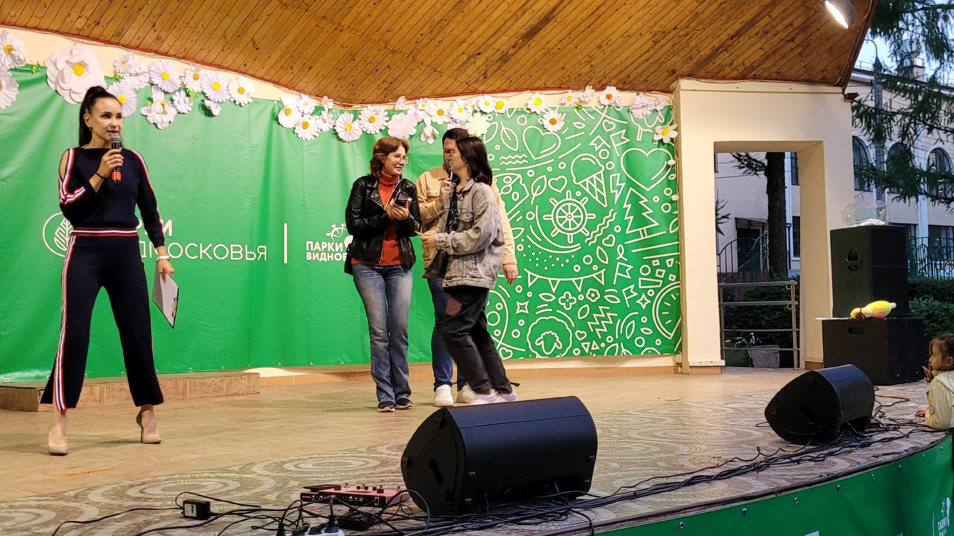 видное тв; телевидение; репортер; видное; конкурс