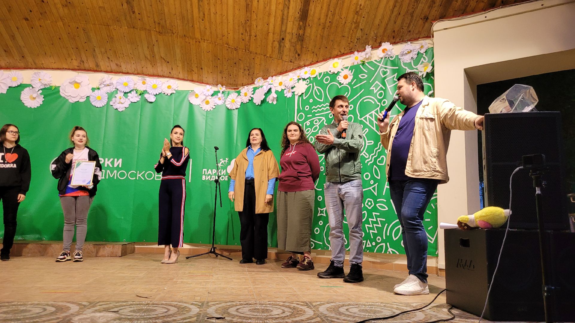 видное тв; телевидение; репортер; видное; конкурс