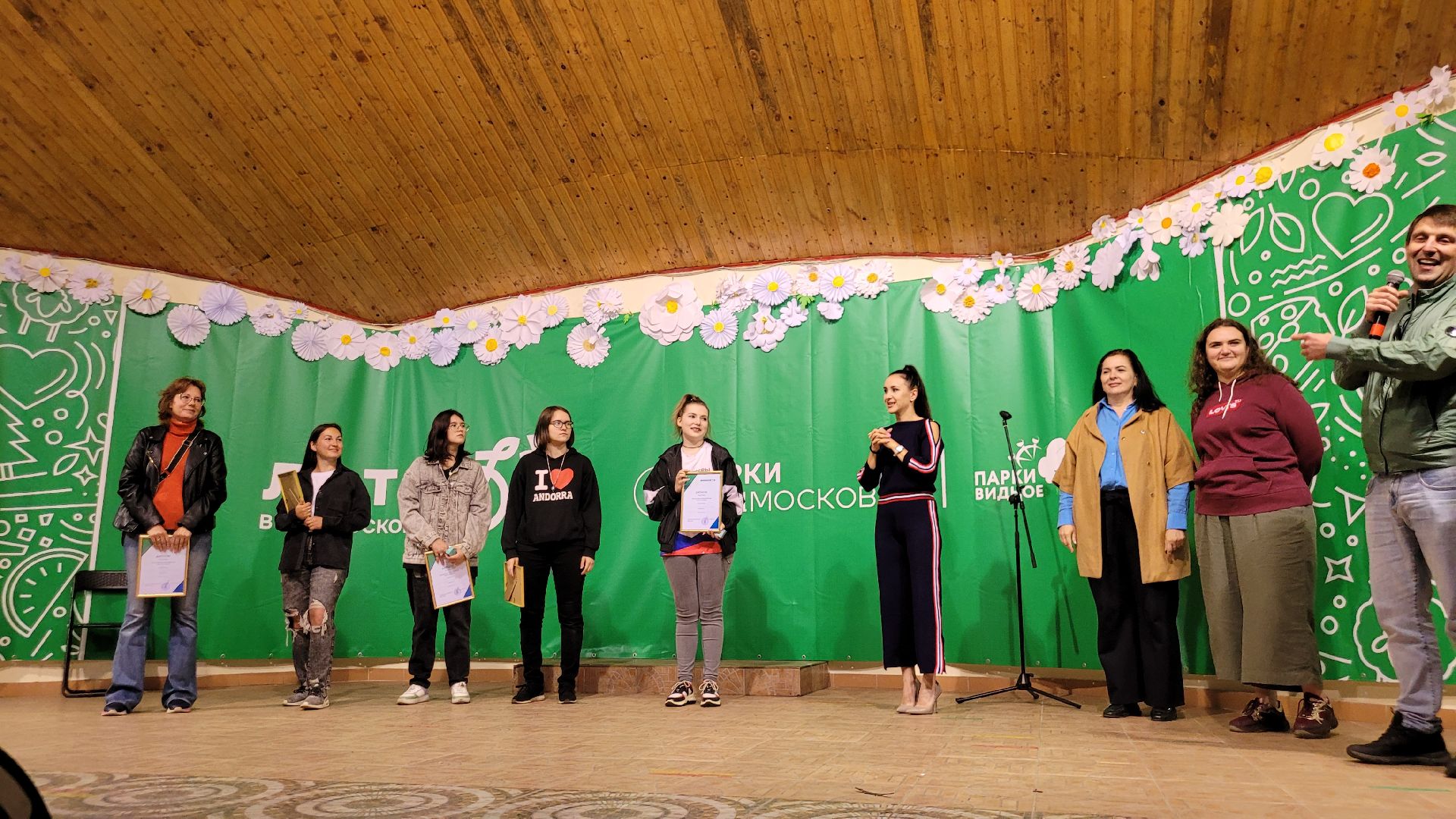 видное тв; телевидение; репортер; видное; конкурс