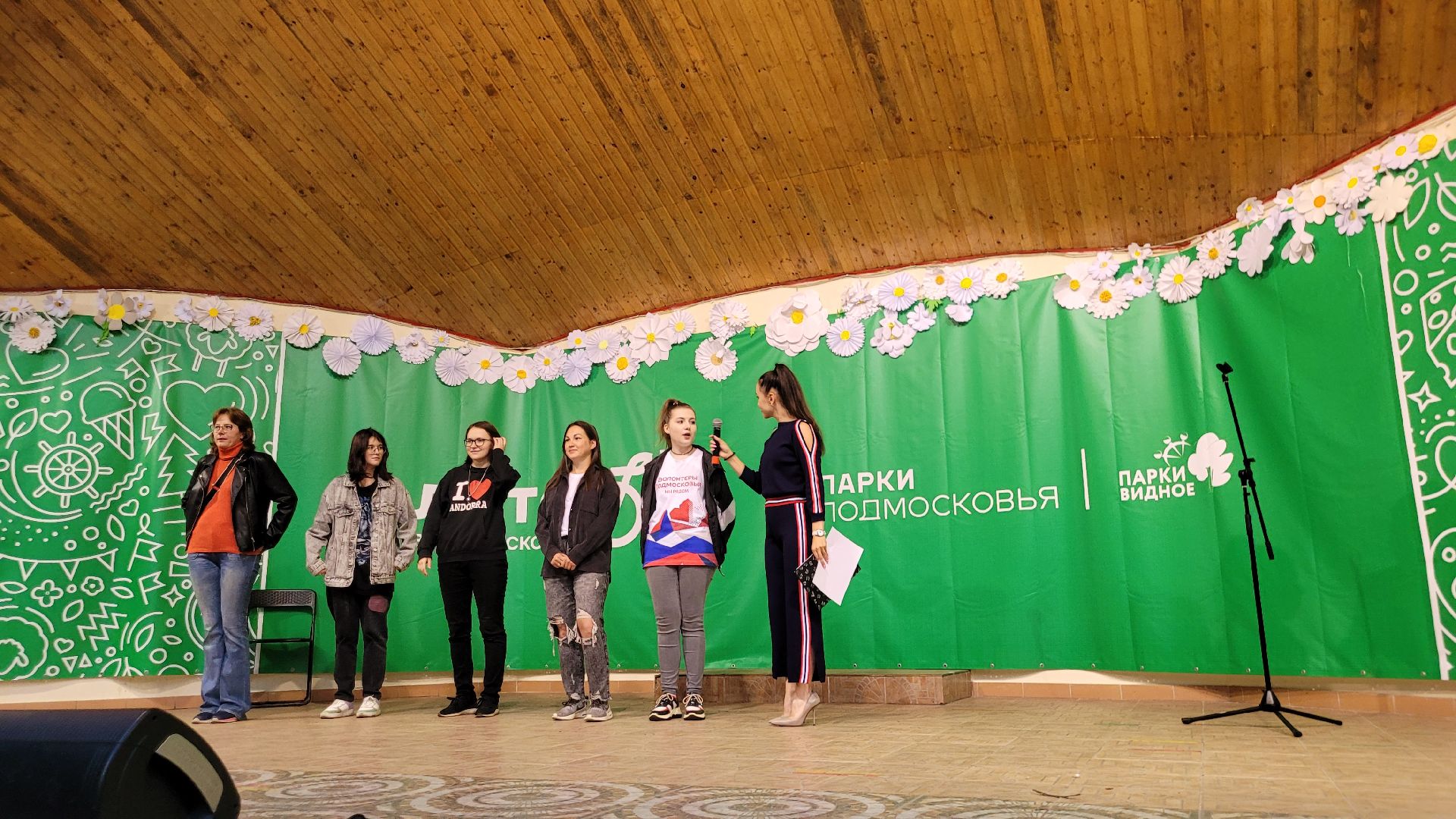 видное тв; телевидение; репортер; видное; конкурс