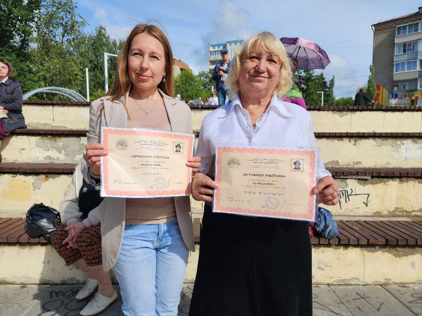 концерт, знаменитости, выходные в подмосковье,