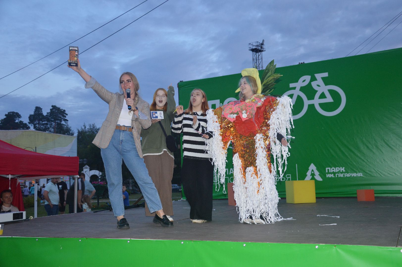 Шатура, показ моды, На Марсе, #Марс, городской парк, Гагарина