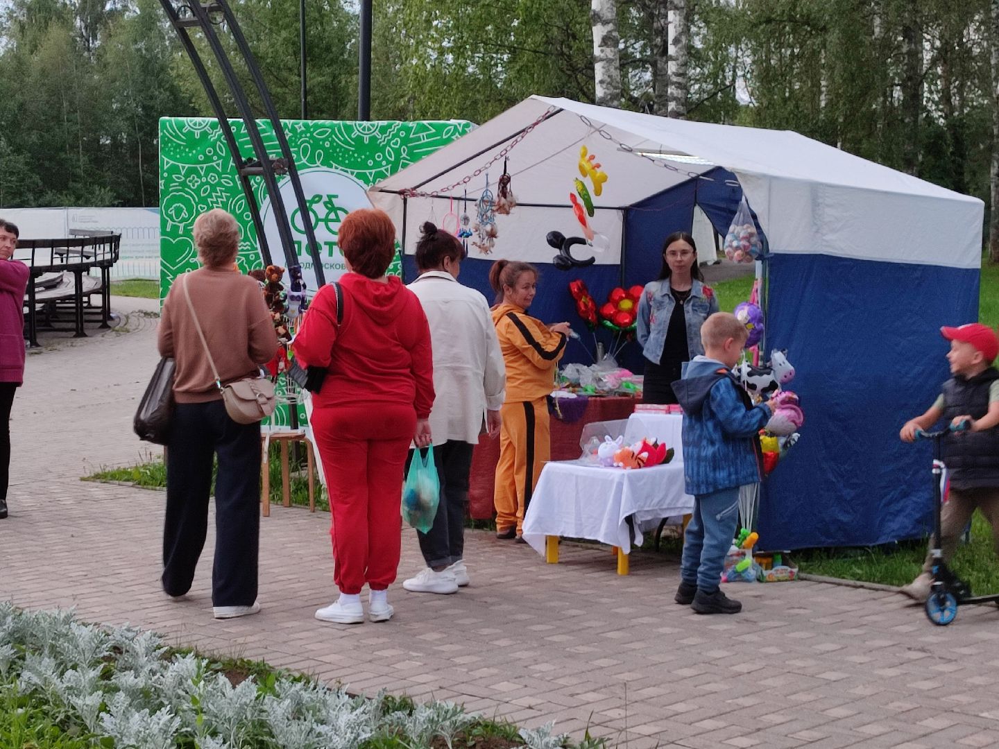 #ночьвпарке, #талдом, #дети, #пеннаявечеринка, #оркестр, #шахматы