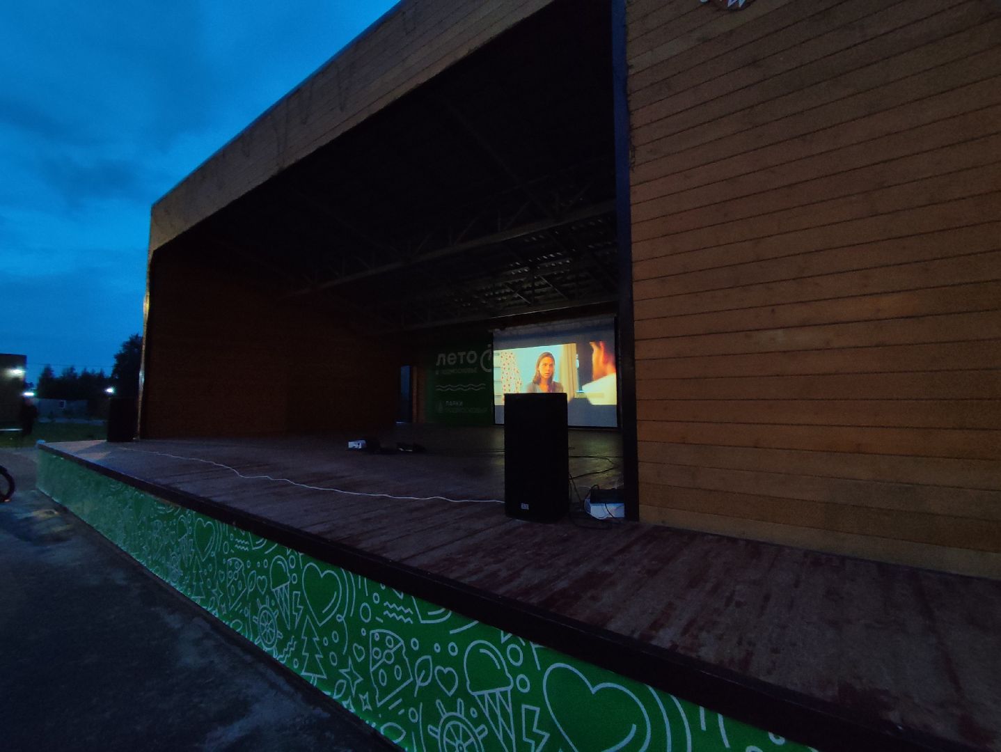 #киноподоткрытымнебом, #паркпобеда, #талдом, #киноночь, #искусство