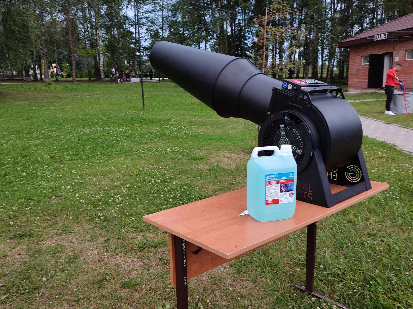 #пеннаявечеринка, #ночьвпарке, #пена, #веселье, #талдом