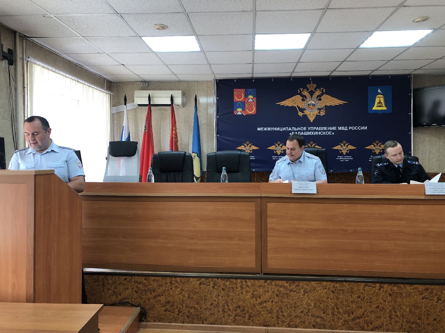 Балашиха, Подмосковье, общество, безопасность, полиция, МУ МВД России «Балашихинское»