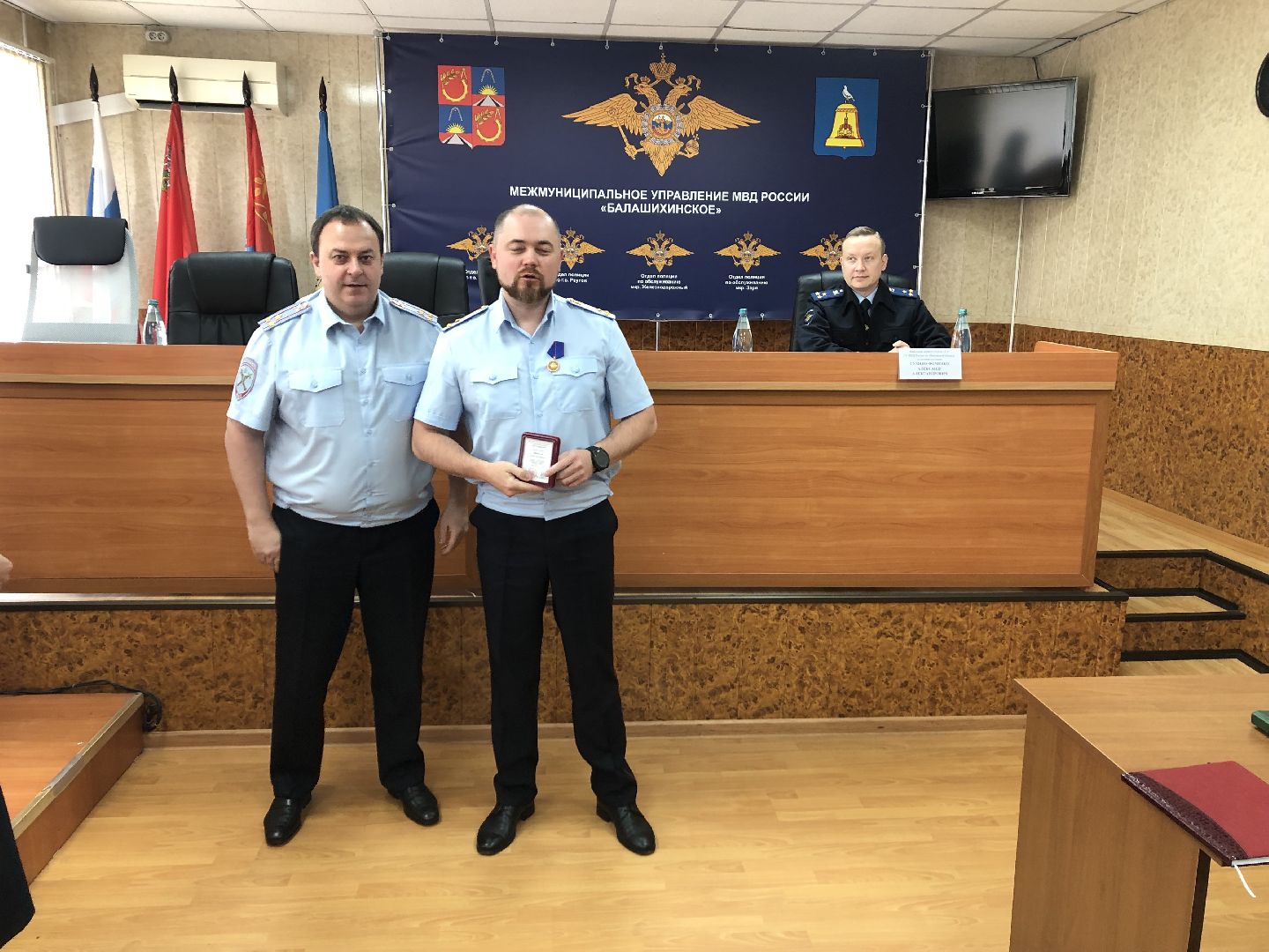 Балашиха, Подмосковье, общество, безопасность, полиция, МУ МВД России «Балашихинское»