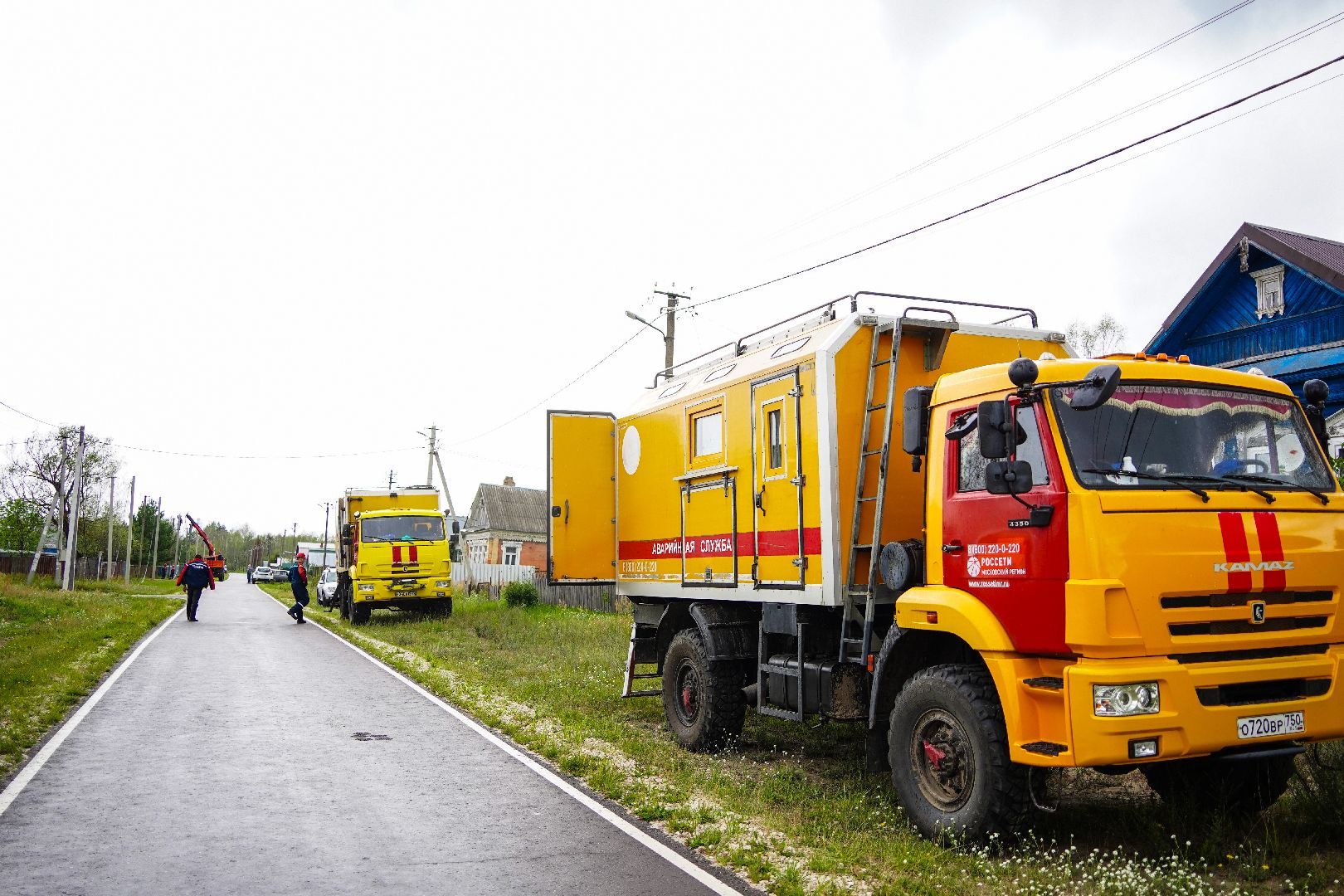 #Шатура#Россети#электроснабжение#БольшаяШатура