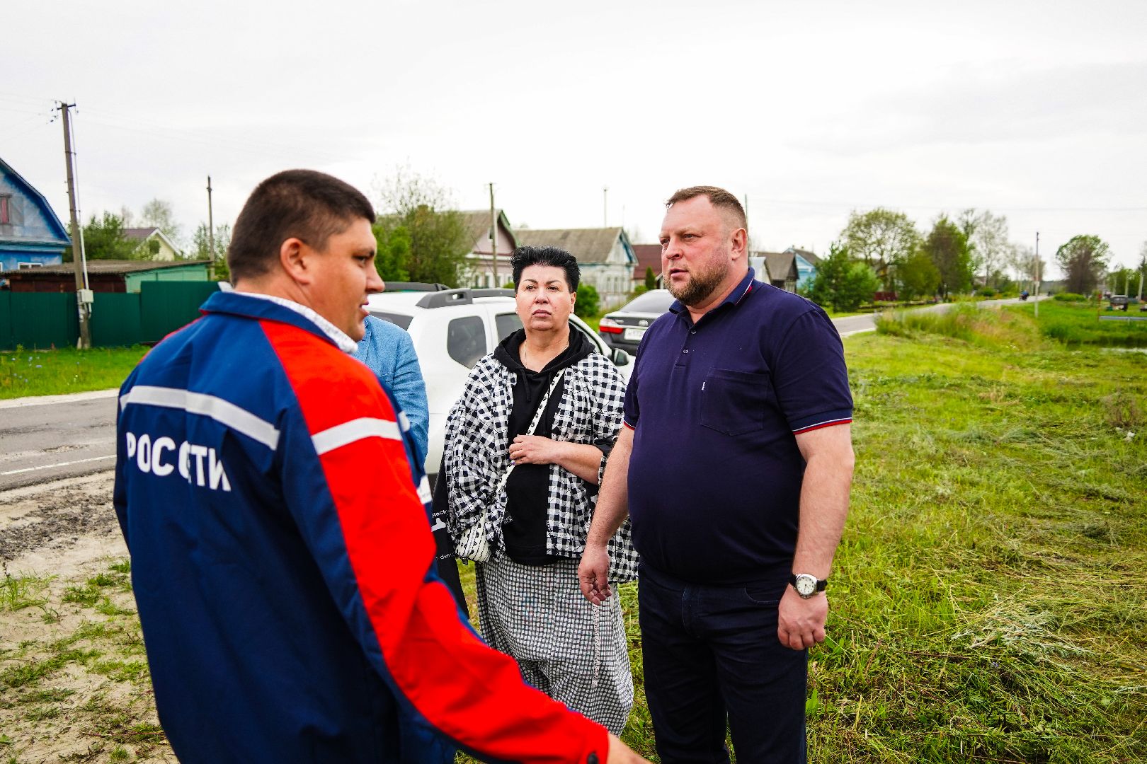 #Шатура#Россети#электроснабжение#БольшаяШатура