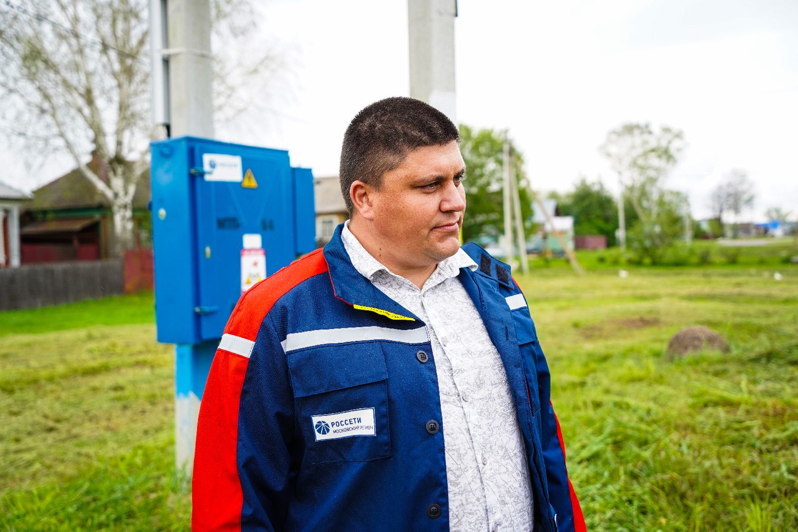 #Шатура#Россети#электроснабжение#БольшаяШатура