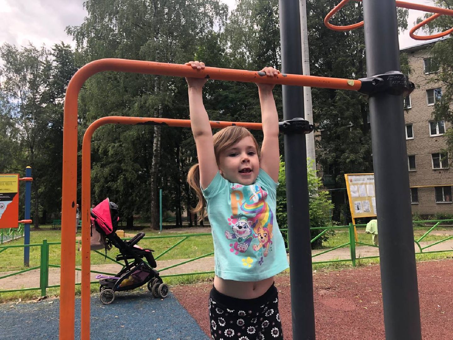 Подольск, спорт