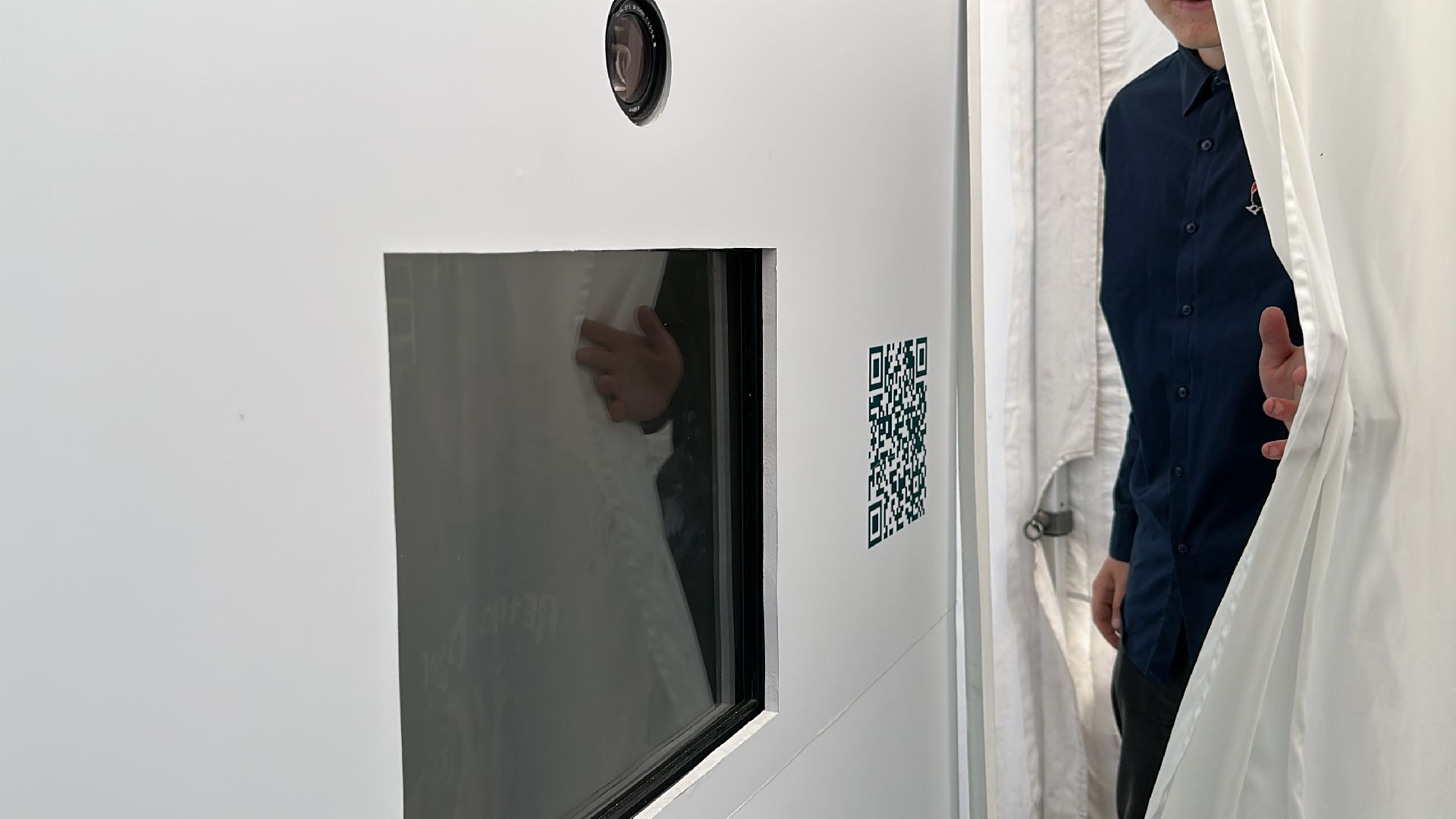 Одинцово, парки Подмосковья, Ночь в парке, Фотобудка