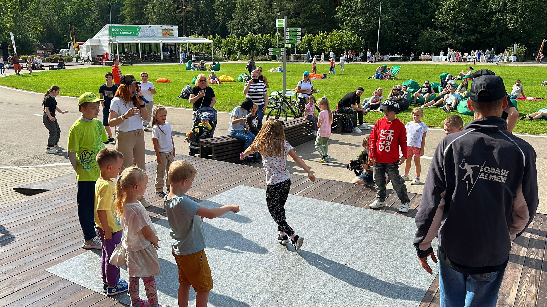 Одинцово, Ночь в парке, Подмосковье, Парки