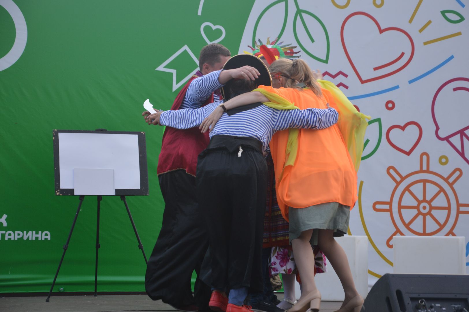 Шатура, битва фамилий, городской парк, Гагарина