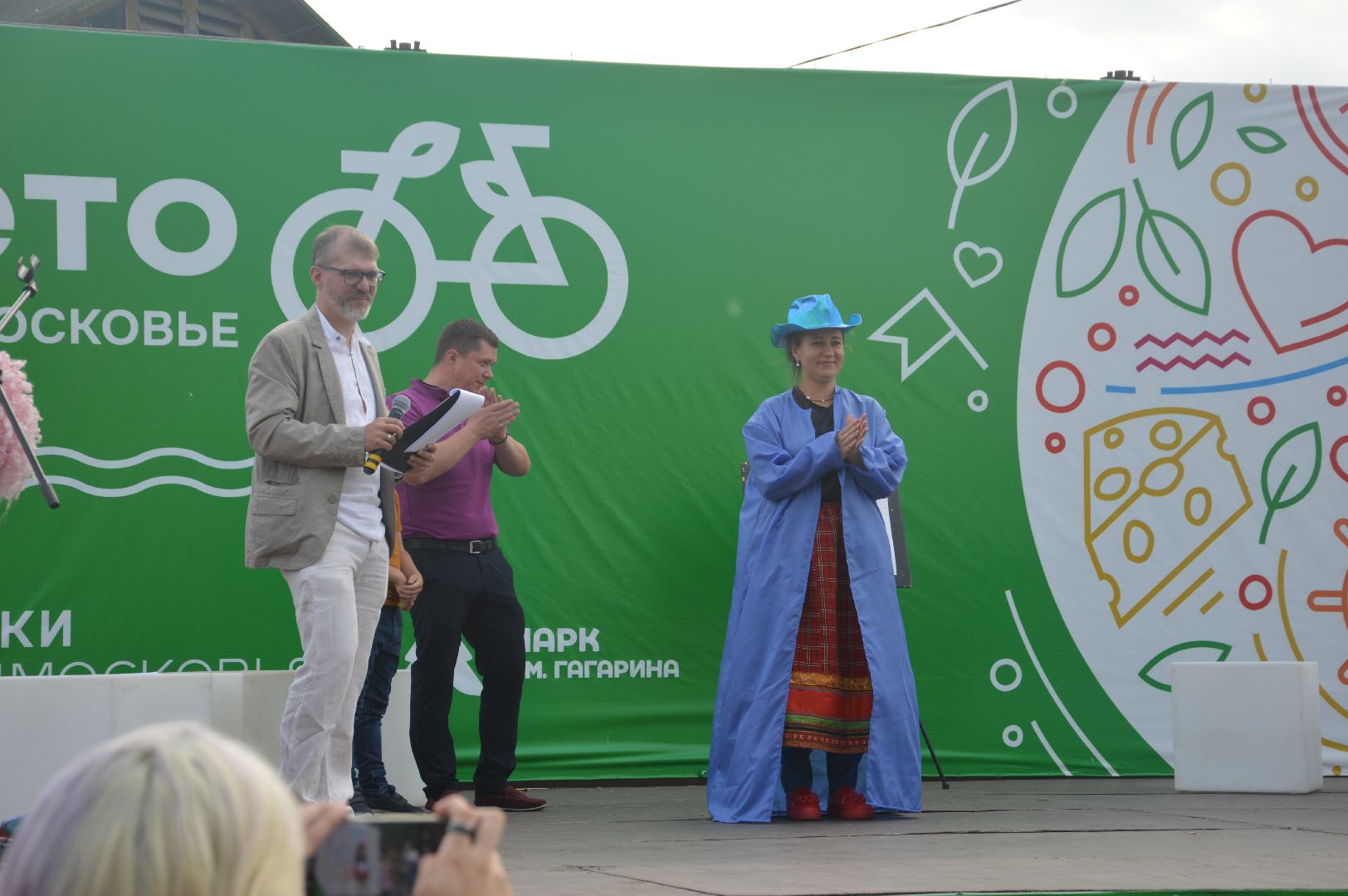 Шатура, битва фамилий, городской парк, Гагарина