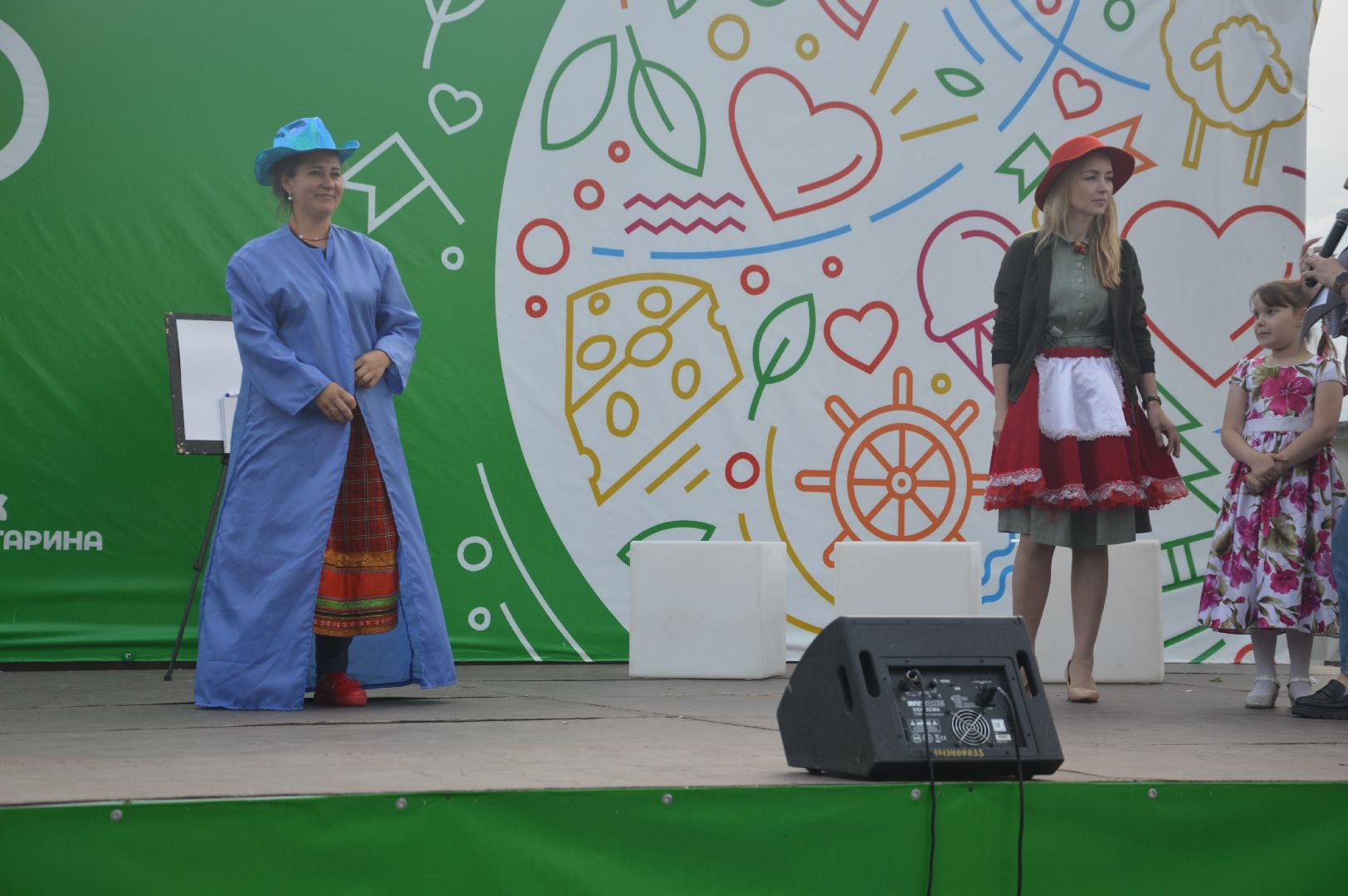 Шатура, битва фамилий, городской парк, Гагарина