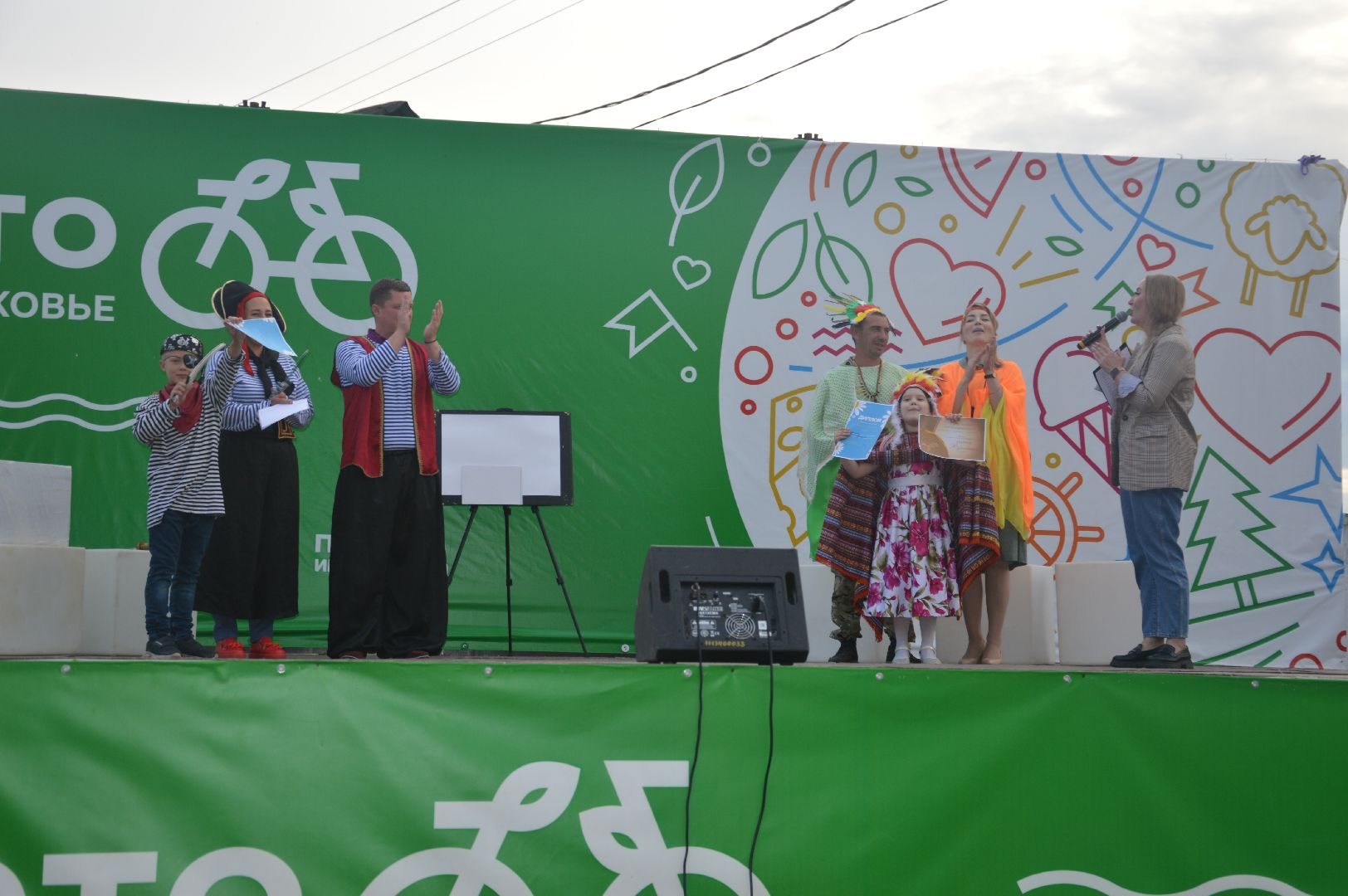 Шатура, битва фамилий, городской парк, Гагарина