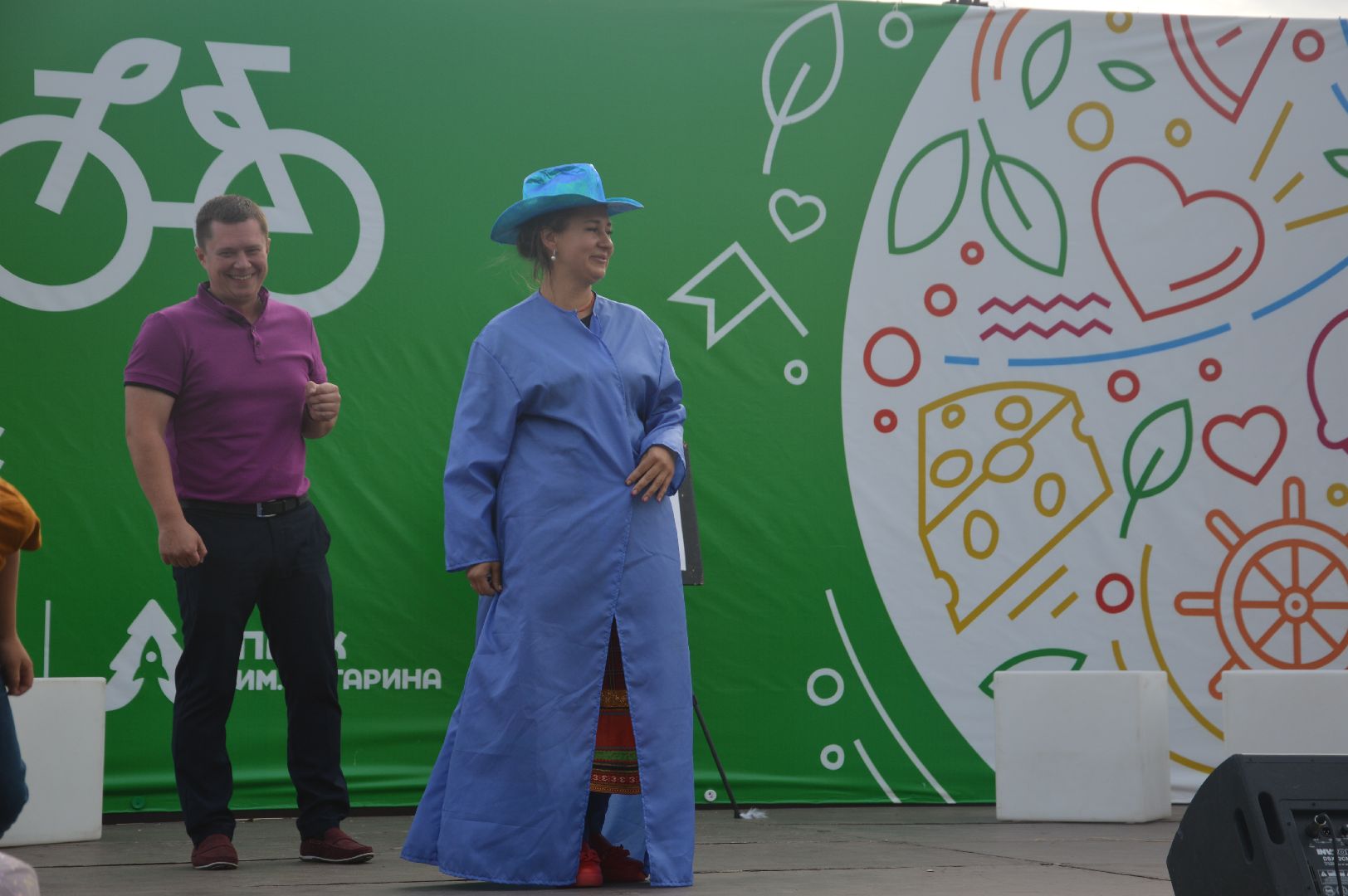 Шатура, битва фамилий, городской парк, Гагарина