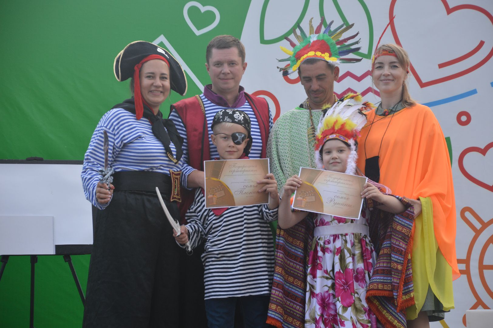 Шатура, битва фамилий, городской парк, Гагарина