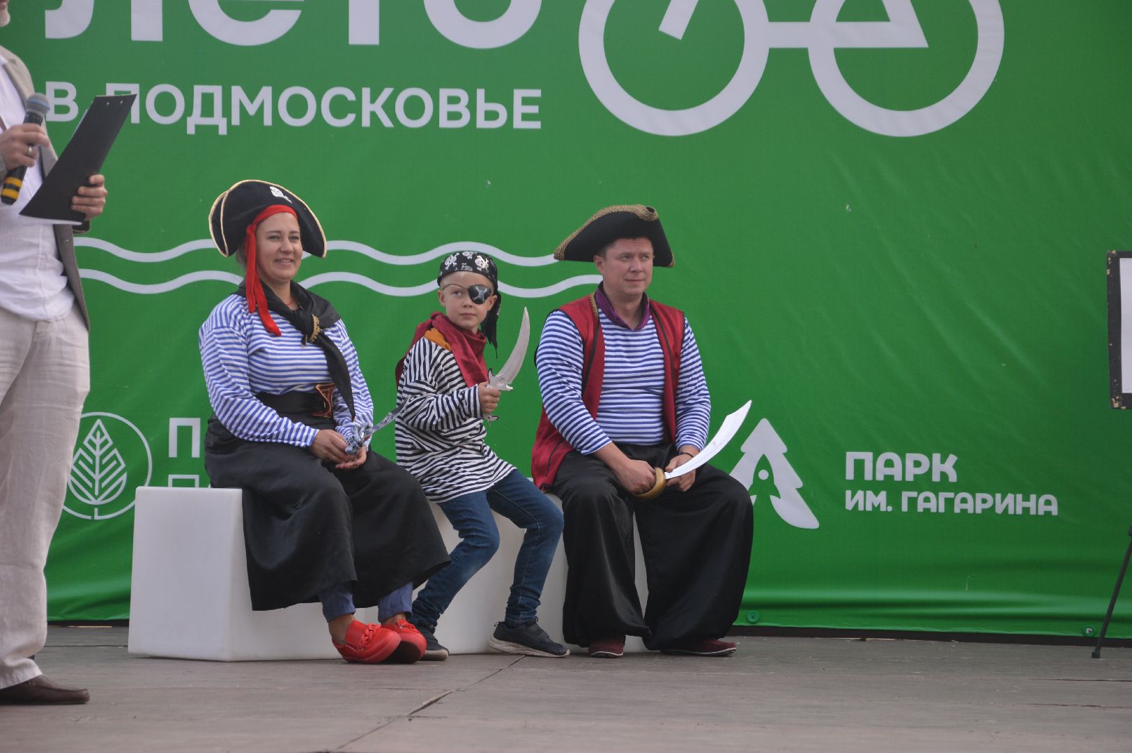 Шатура, битва фамилий, городской парк, Гагарина