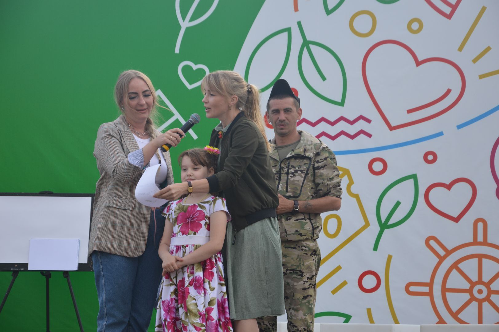 Шатура, битва фамилий, городской парк, Гагарина