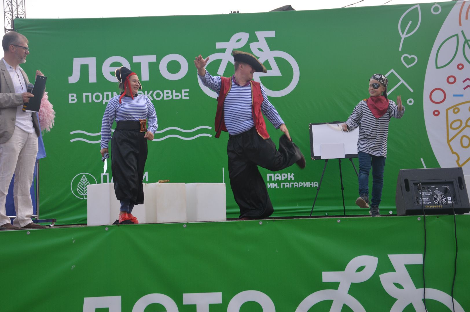 Шатура, битва фамилий, городской парк, Гагарина