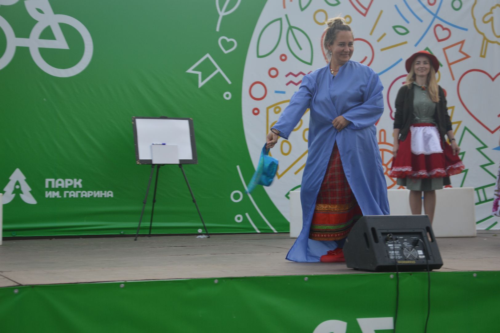 Шатура, битва фамилий, городской парк, Гагарина