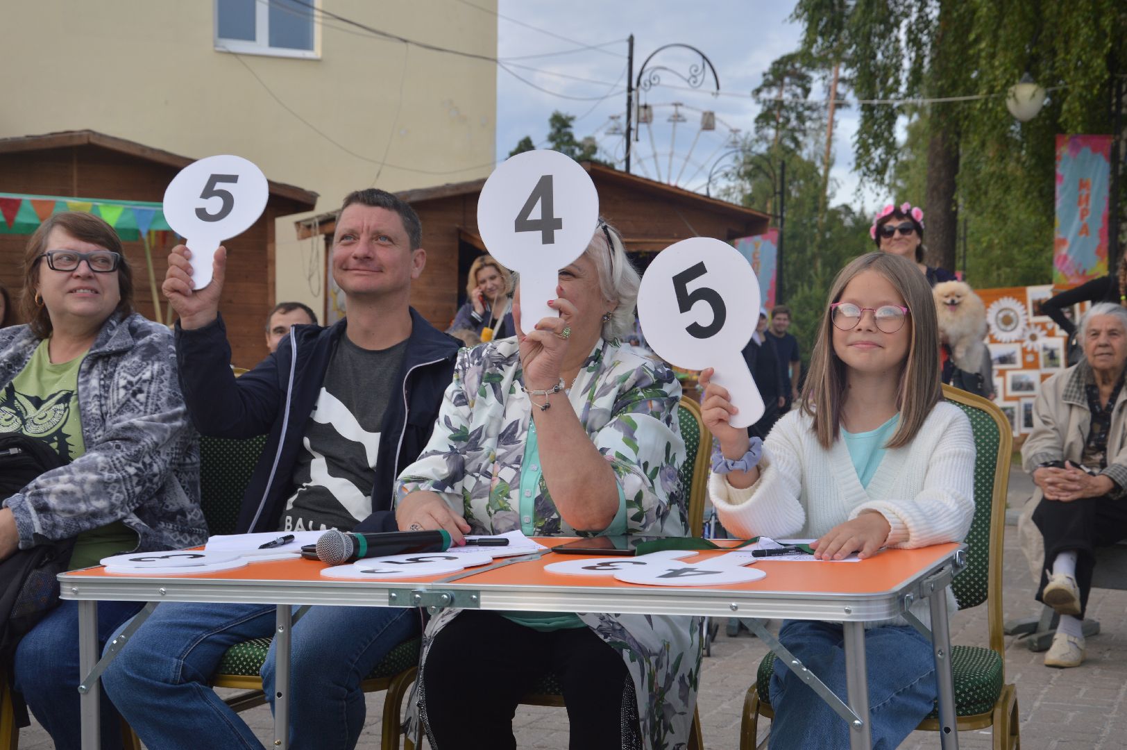 Шатура, битва фамилий, городской парк, Гагарина