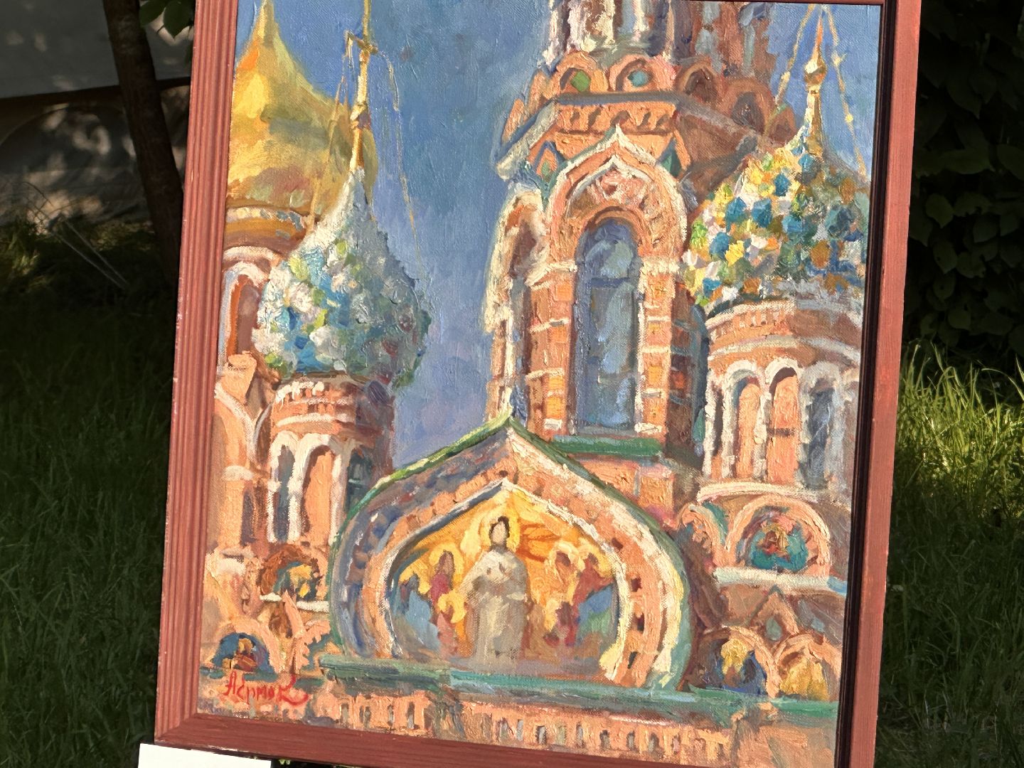 Одинцово, Выставка, Впечатления, Малевич