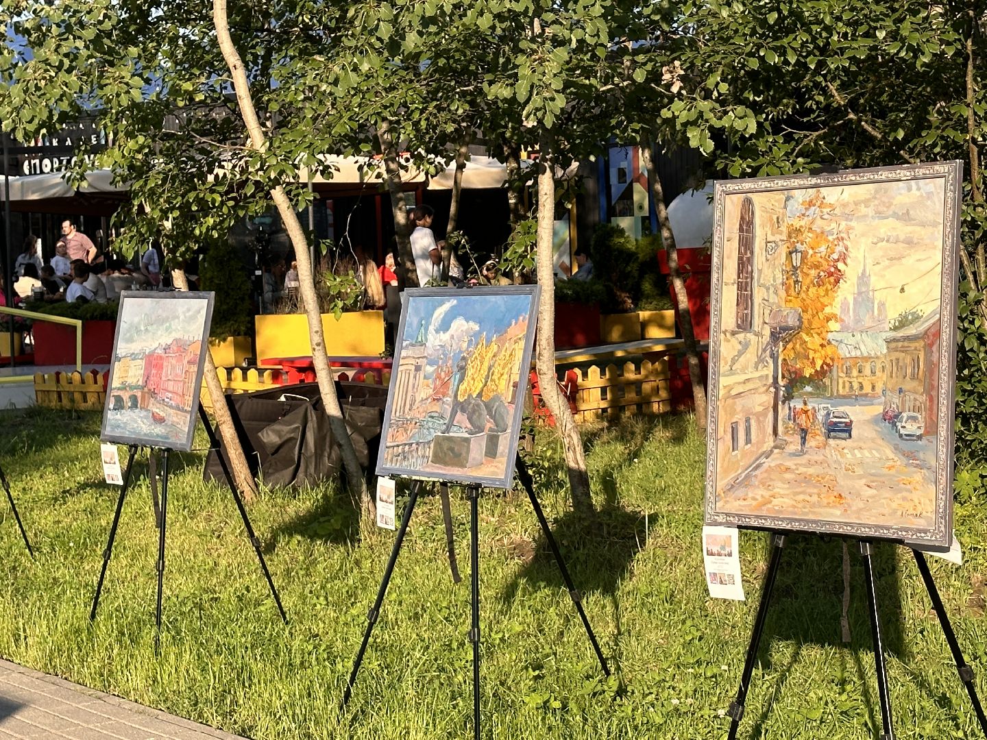 Одинцово, Выставка, Впечатления, Малевич