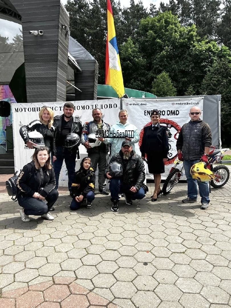 Домодедово, мотовыставка, мототехника, мотоциклисты Домодедова, байкеры, мотоцикл Урал, мотоцикл ИЖ
