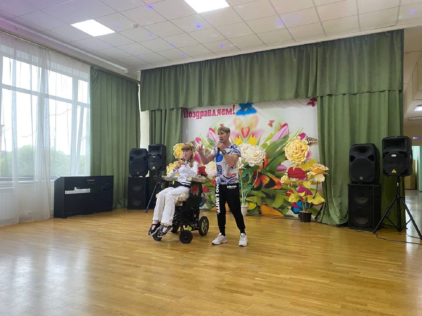 Чехов, культура, концерт, фольклорная группа, получатели социальных услуг, выступление