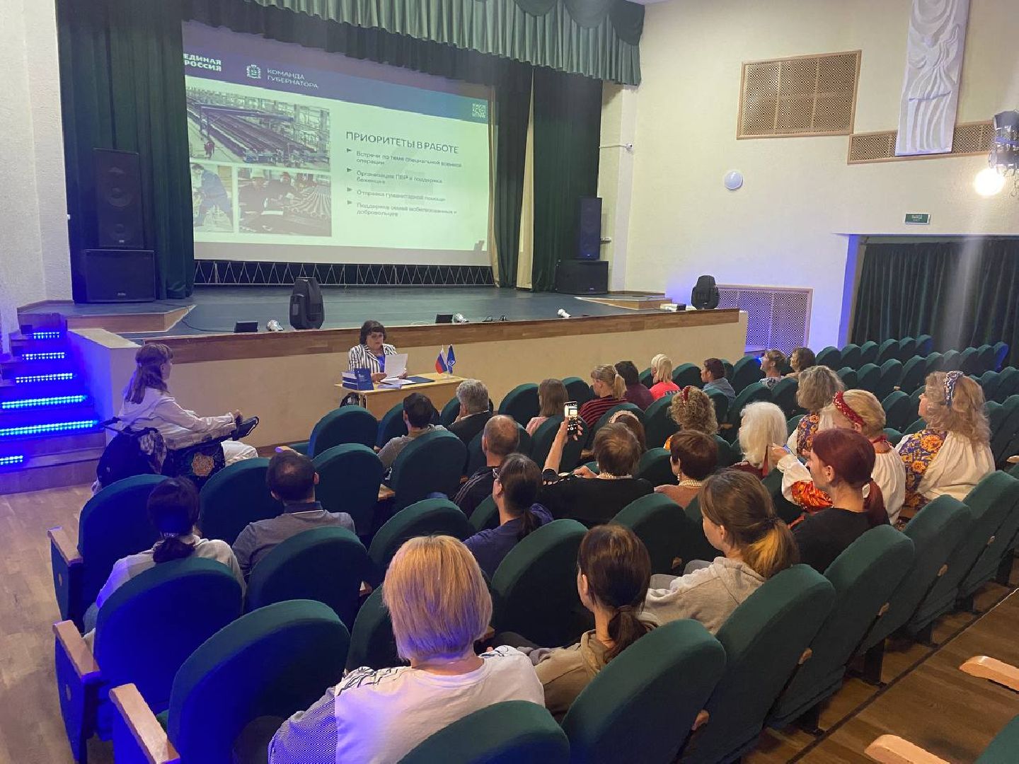 Чехов, депутат, отчет, дом культуры, Мособлдума