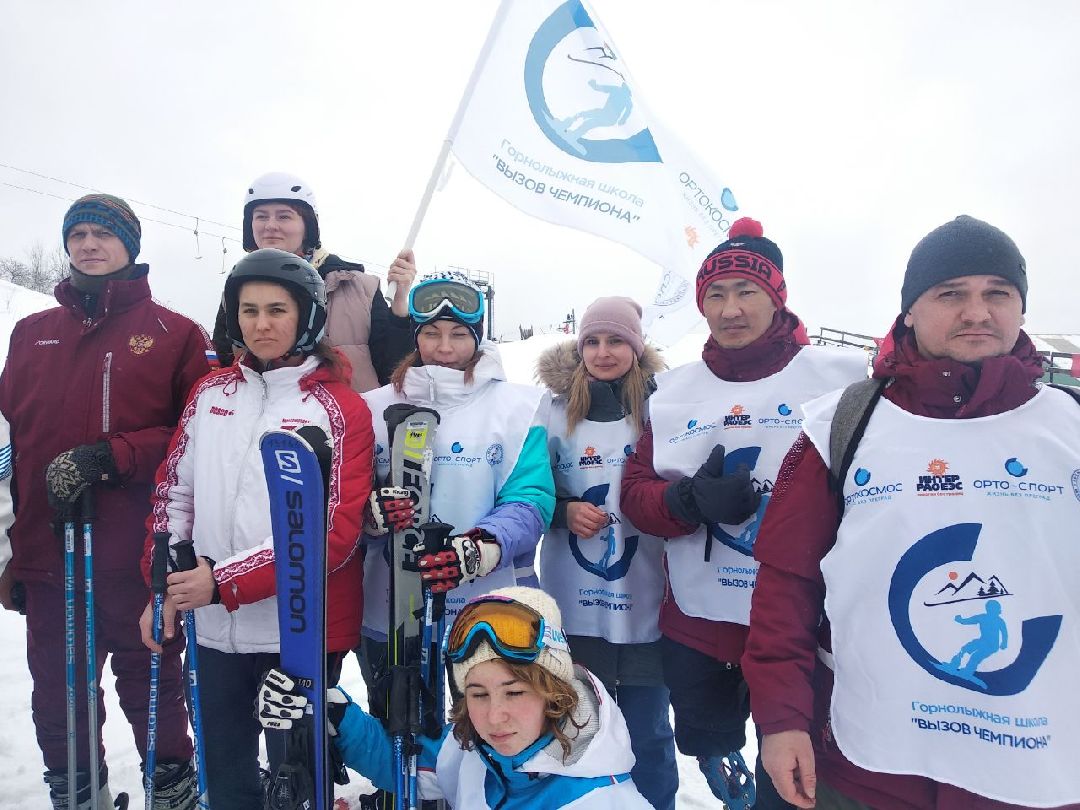 Дмитров, Горнолыжная школа