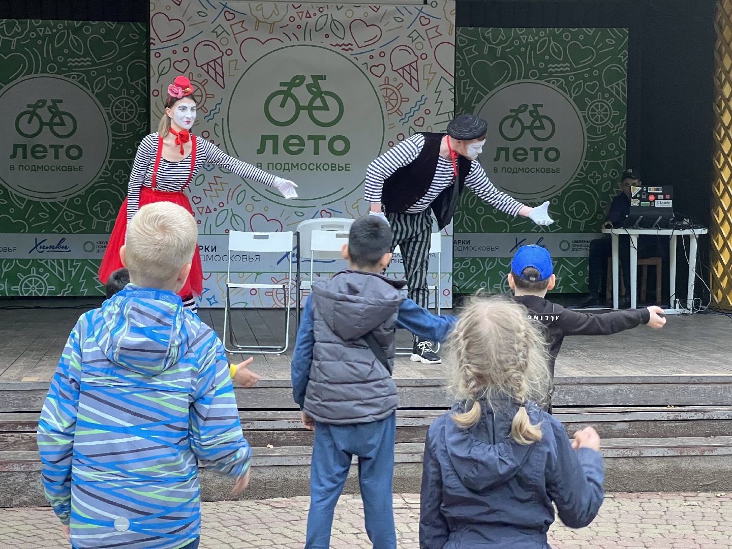 Химки, парк, Ночь в парке, дети, Лето в Подмосковье