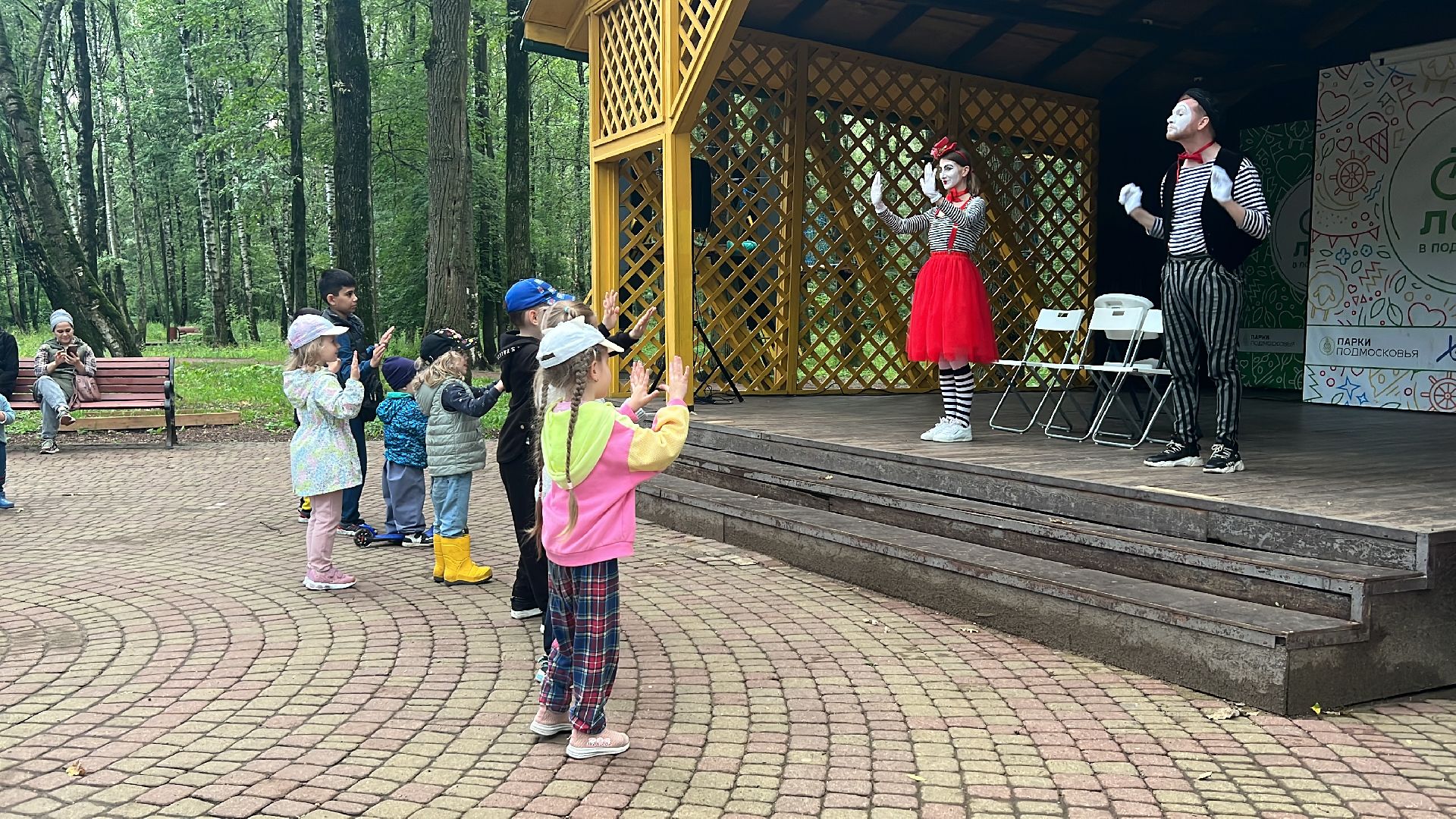 Химки, парк, Ночь в парке, дети, Лето в Подмосковье