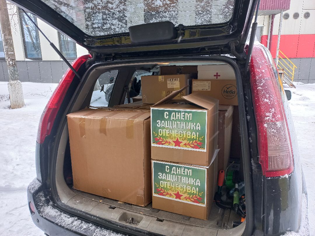 Солнечногорск, СВО