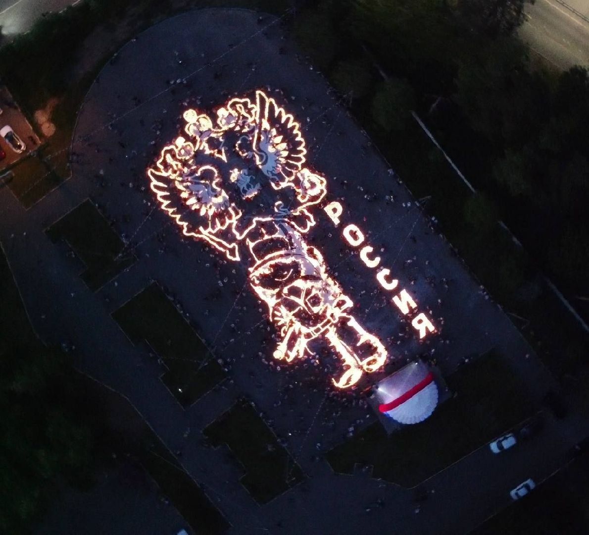 Подмосковье, патриотический фестиваль, волонтёры Подмосковья, Егор Балев, Росмолодёжь