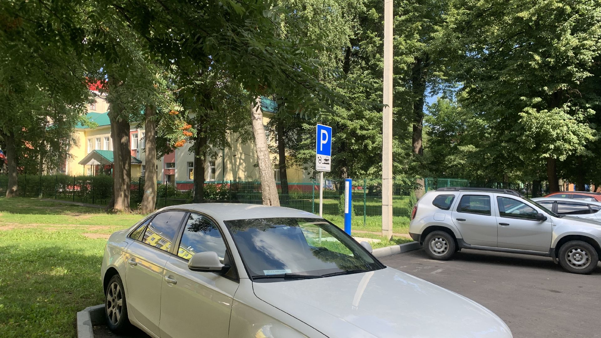 Ступино, электрозаправки, транспорт